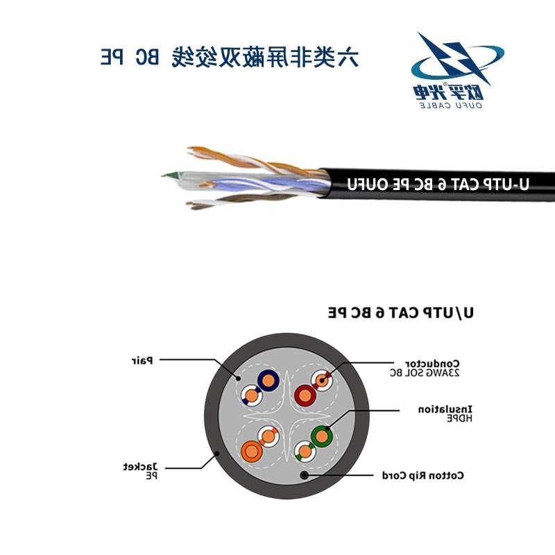 茂名市U/UTP6类4对非屏蔽室外电缆(23AWG)