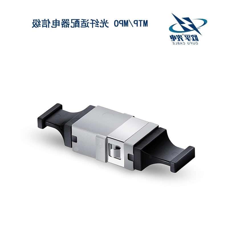 黑龙江MTP/MPO 光纤适配器