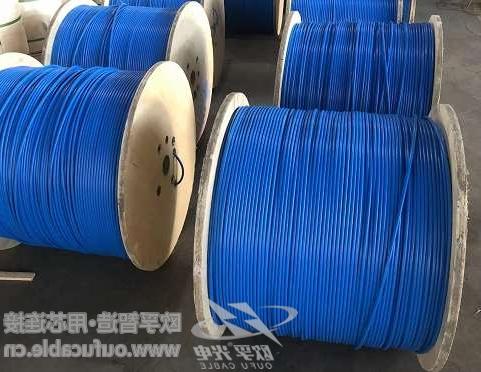 沧州市光纤矿用光缆安全标志认证 -煤安认证
